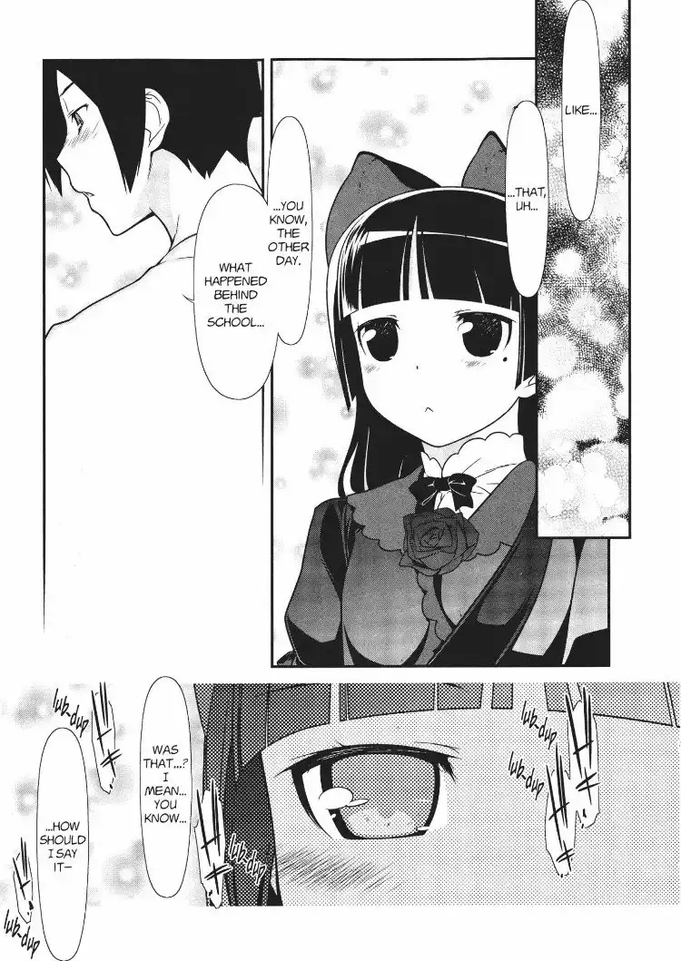 Ore no Kouhai ga Konna ni Kawaii Wake ga Nai Chapter 20 3